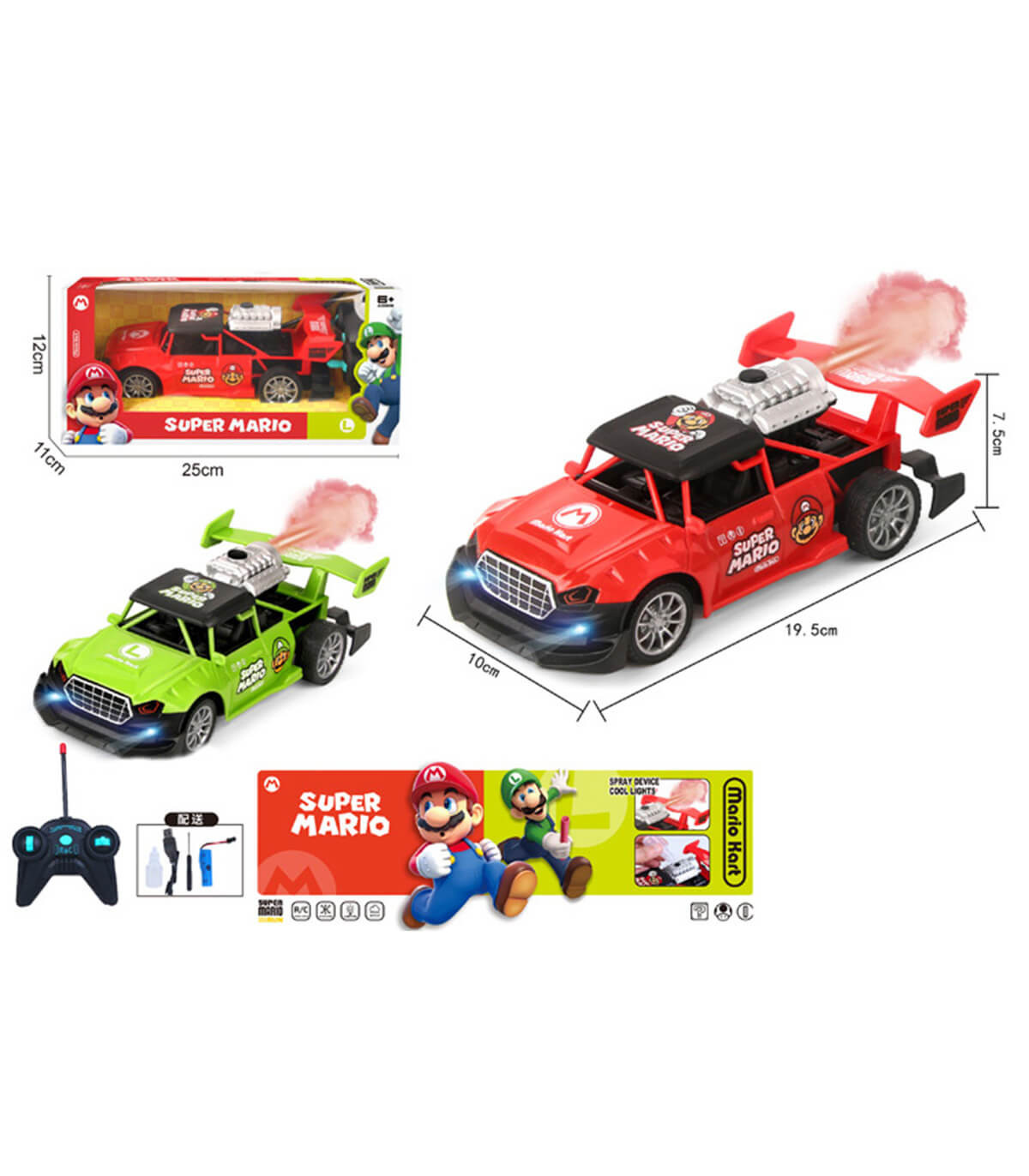  Super Mario Smoke-Effect  Rechargeable car