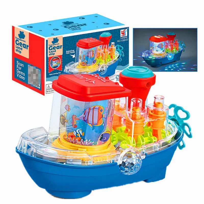  Transparent Gear Land ship Toy