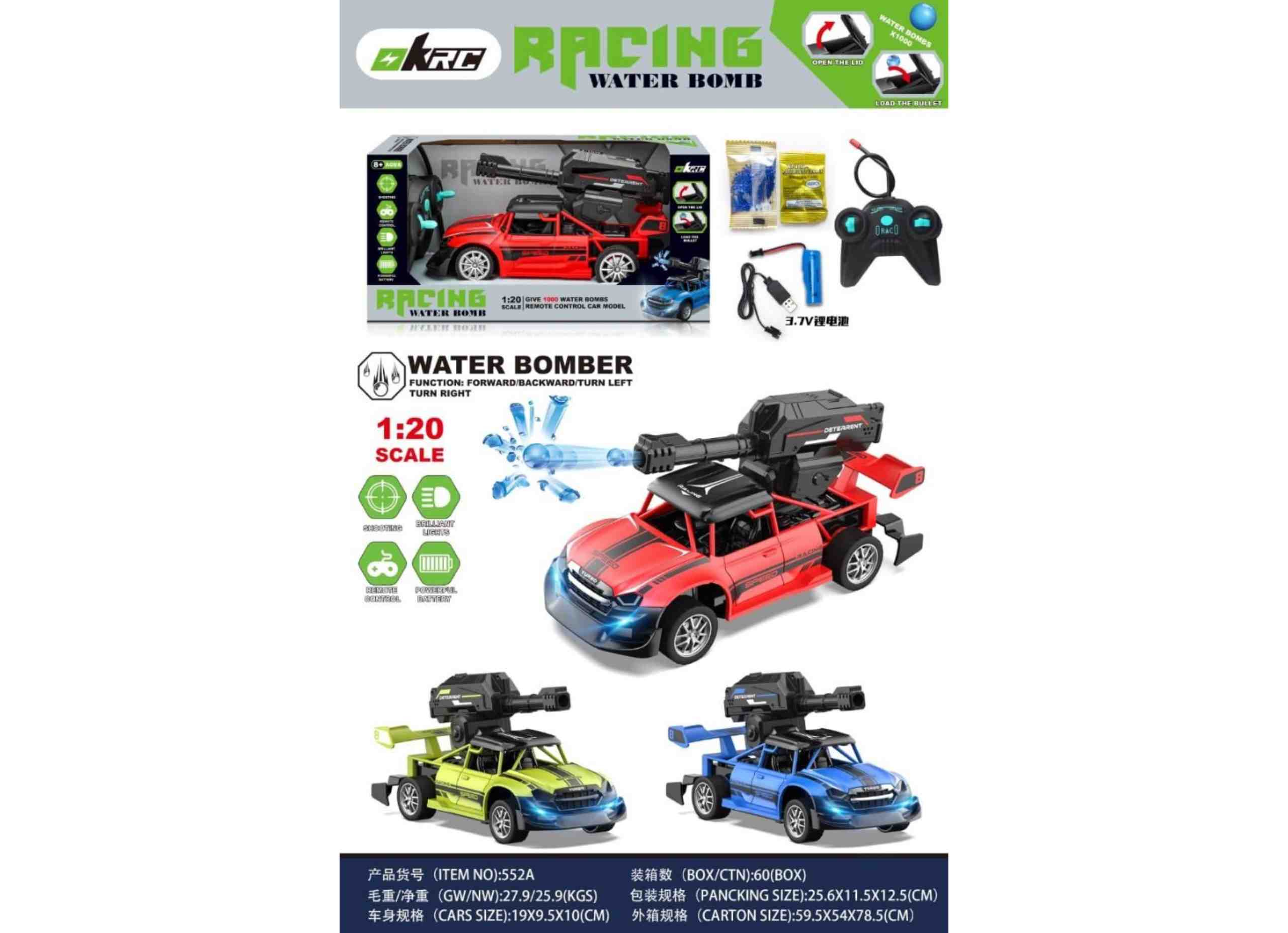 R/c Racing Water Bomb Car with Shooter