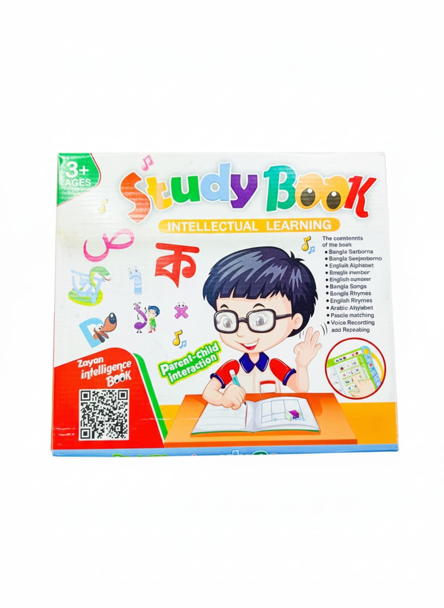 Zayan Intelligence Book charging System 