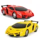 3D Rechargable Lambergini car Rc