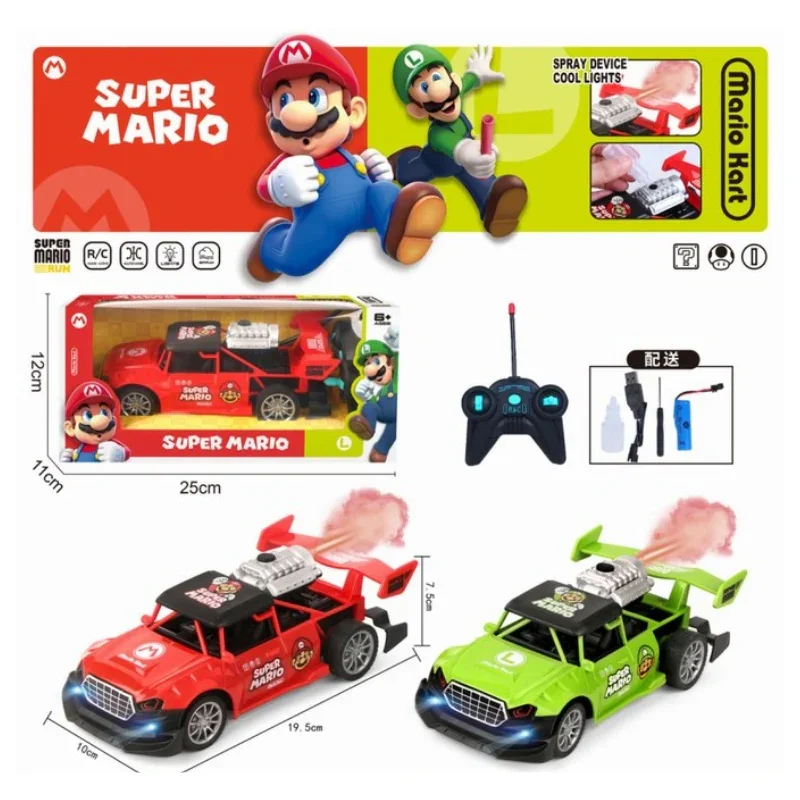  Super Mario Smoke-Effect  Rechargeable car